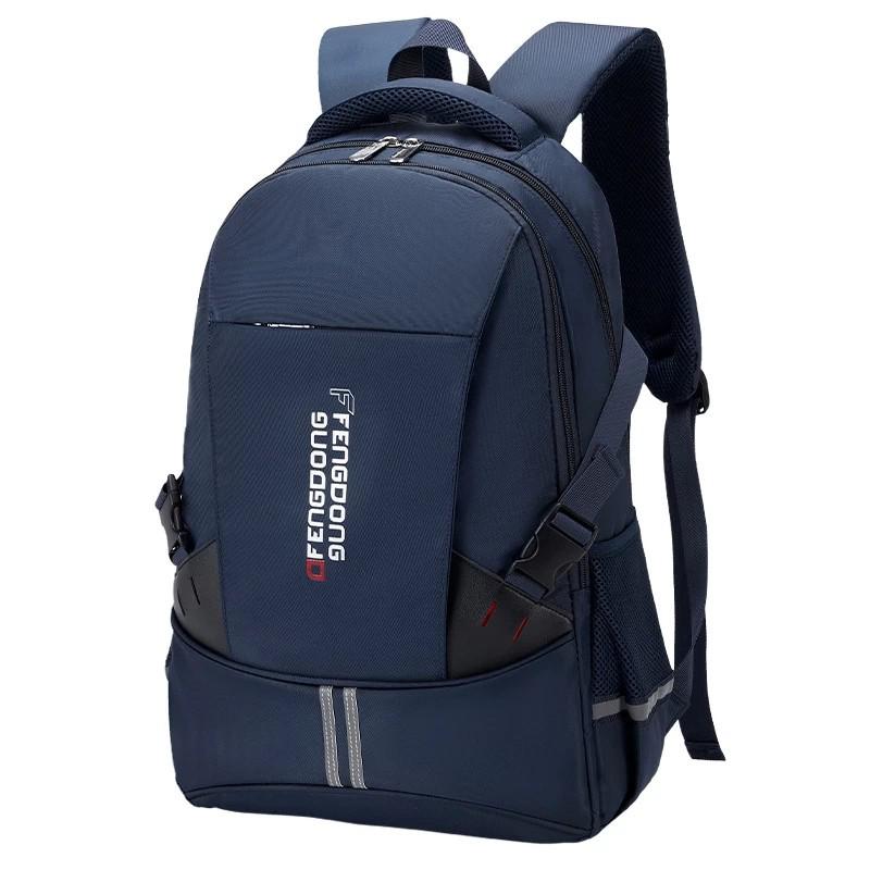 Mode Mannen Rugzak Waterdicht Studenten Schooltas Junior Hoge Schooltas Voor Tiener Jongens: Blue / 34X15X50CM