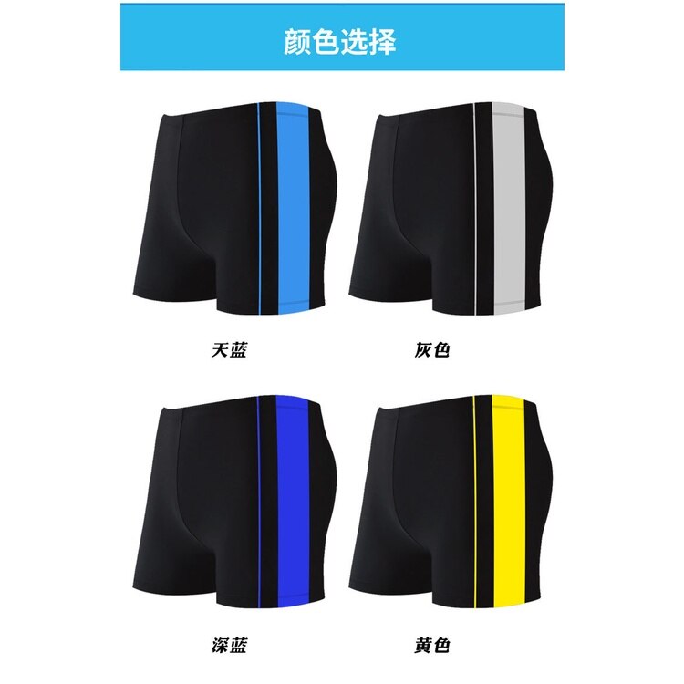 Honeymoon Swimwear Men&#39;s Boxer Sexy Swimsuit Large Color Matching Swimming Trunks