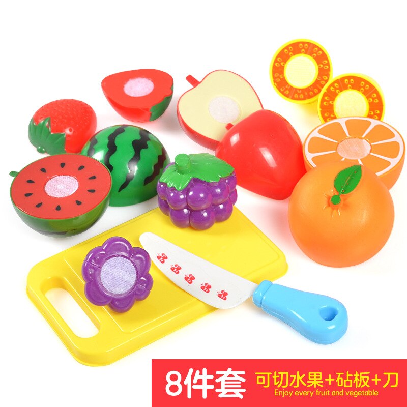 Children's fruits and vegetables cut fruits and toys cut and watched every kitchen toy hamburger set: Fruit 8X