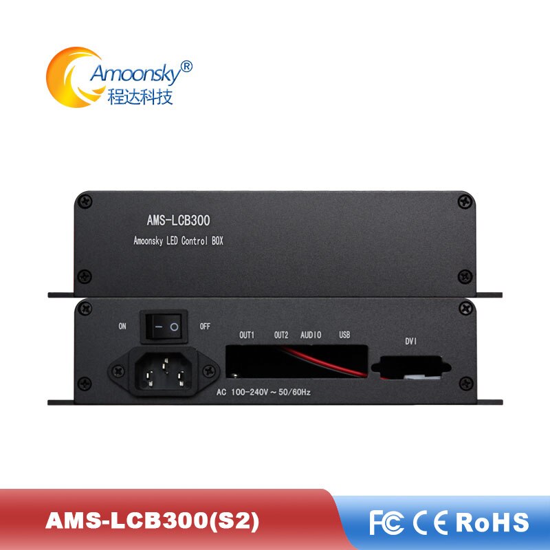 hight led control box rgb led controller sending card box support colorlight s2 led display control card