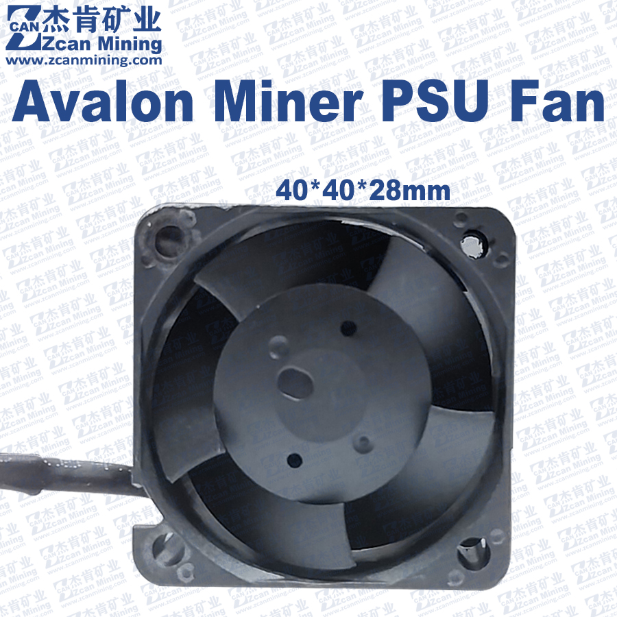 Ventilador de refrigeración Avalon Miner PSU 40x40x28mm 4 pines 12V 4028 ventilador para fuente de alimentación Avalon