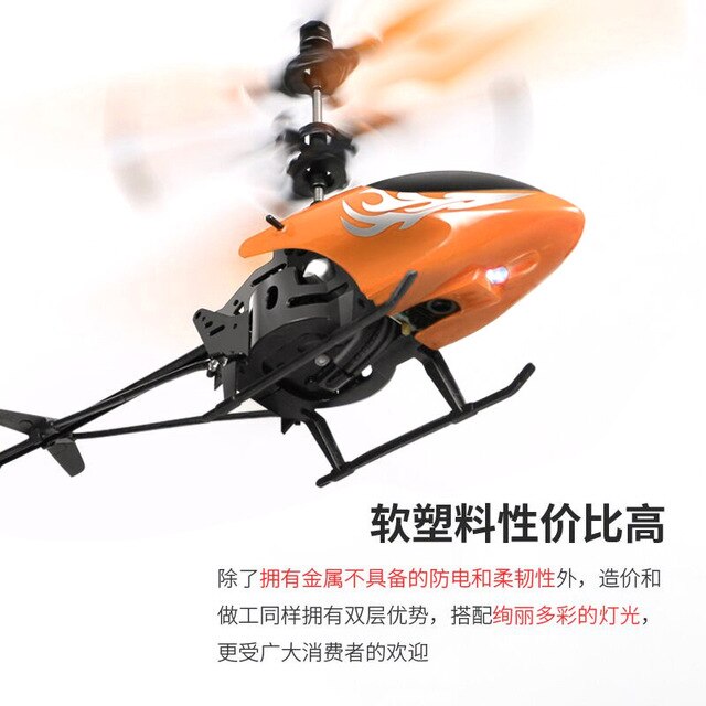 Explosieve kinderen suspension helicopter afstandsbediening vliegtuigen opladen dynamische vreemde speelgoed inductie vliegtuigen