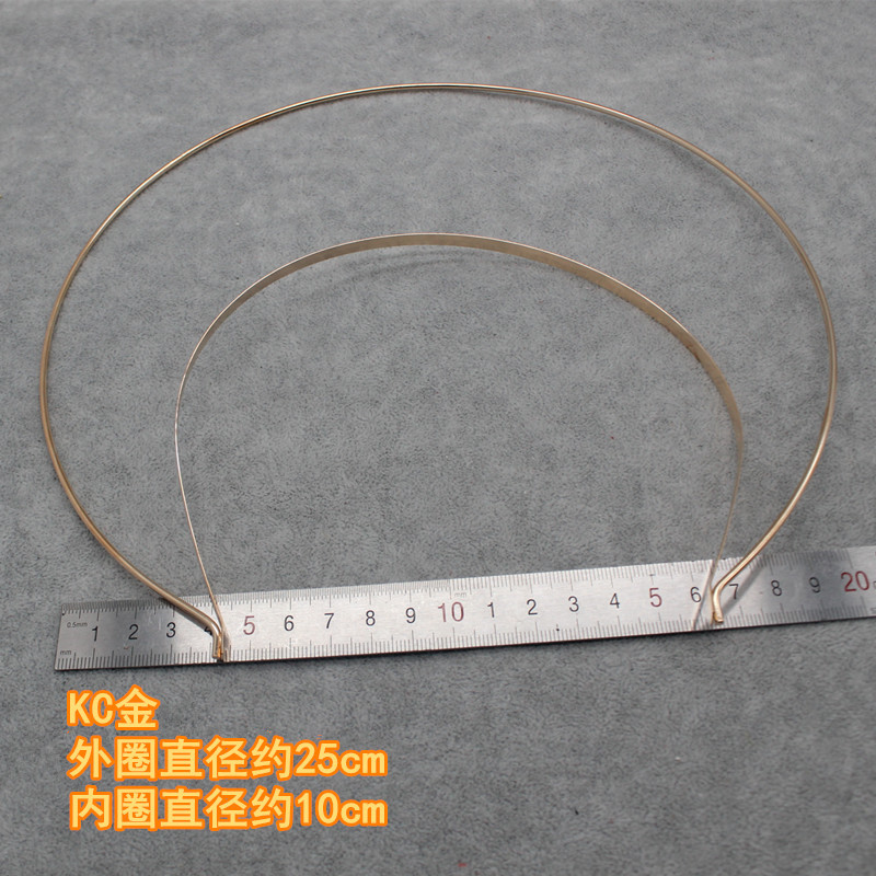 DIY Lolita Headdress Material Craft Hair Hoop Halo Double Layer Headband Crown Base Accessories For Women Girls: Pink