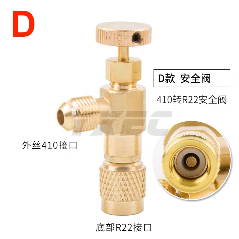 4-Pack Air Conditioning Refrigerant Charging Valve Safety Adapters For R22 R410A – Gold Brass