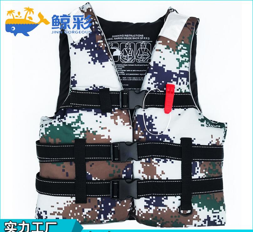Adulto professionale high-end vestito di pesca giubbotto di salvataggio rafting bambini giubbotto di salvataggio surf maglia di vita chalecos salvavidas