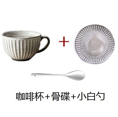 Japanische Porzellan Tee Tassen retro Kaffee Tasse Jahrgang Haushalt Wasser Tasse Becher Schwarz Tazas De Ceramica Creativas Latte Tasse Teetasse: Stil 8