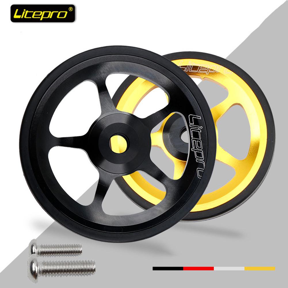 Folding Bike Rear Cargo Rack Easy Wheel Extension Bar Telescopic Rod Bearing Wheel 60mm Lightweight High Strength Easy Wheel