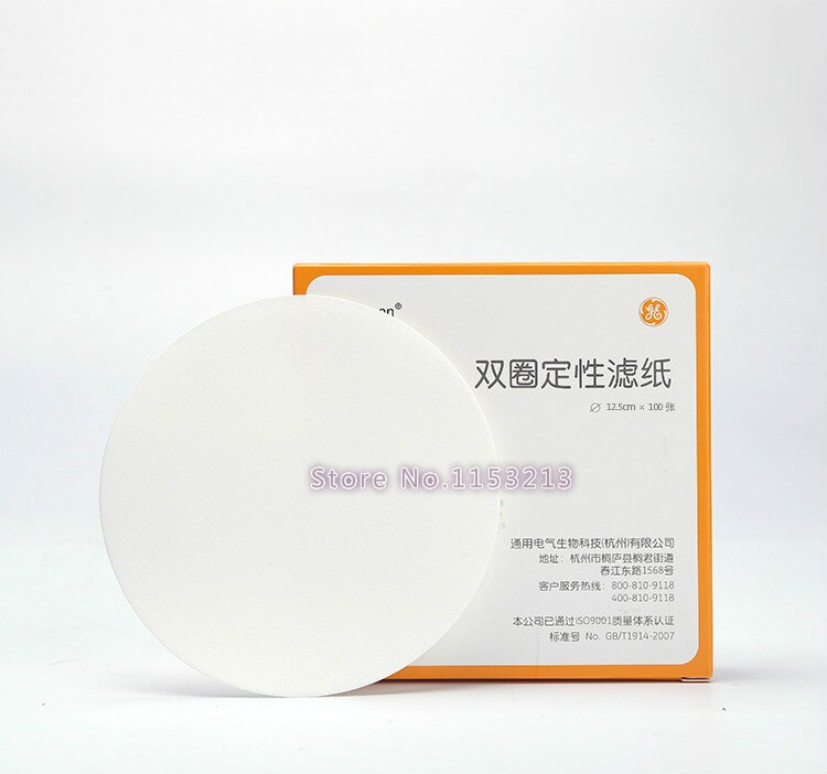 Qualitative Filter Paper Diameter 12.5cm GE Healthcare Filter Paper Circular Oil Detection Filter Paper 100 pcs/pk * 5 pk