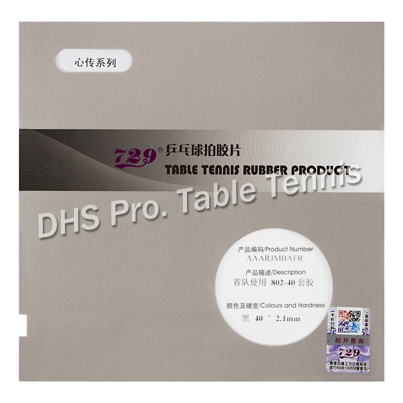 729 Provincial Xinzhuan series 755 799 802-40 804 837 Table Tennis Rubber with Sponge