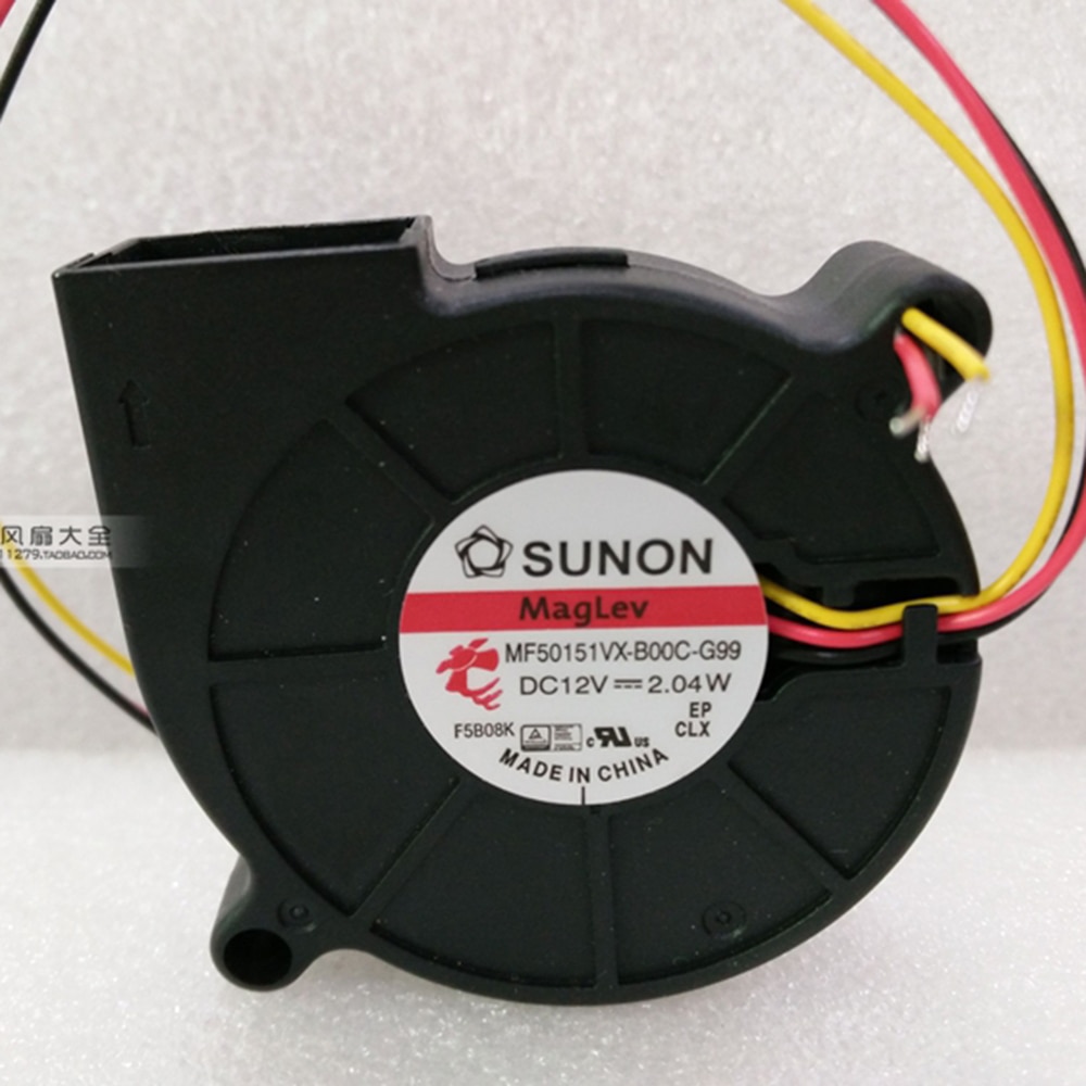 SUNON – ventilateur de refroidissement pour Arduino, DC12V 2.04W 5015,: 3Wires