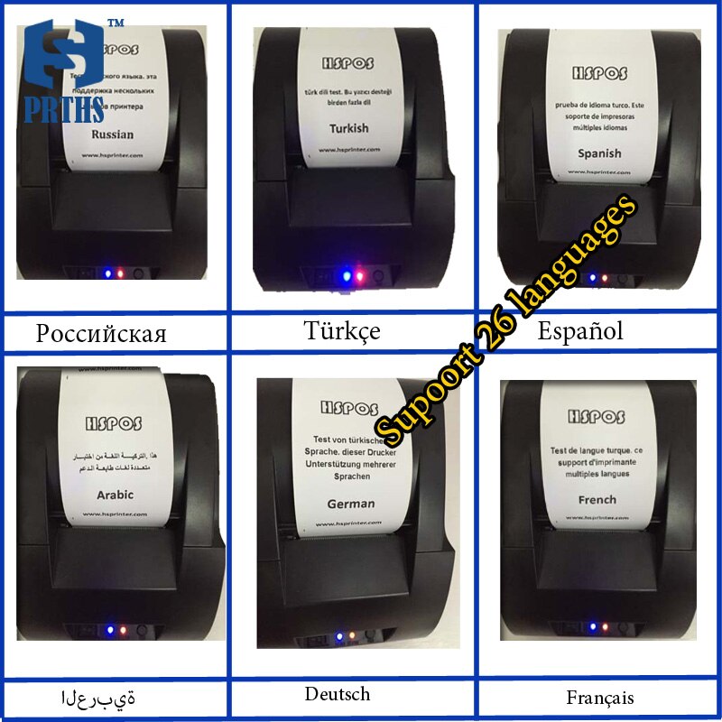 USB thermal printer with EU/US/UK plug 58mm paper roll pos printer machine for store, supermarket HS-58HU