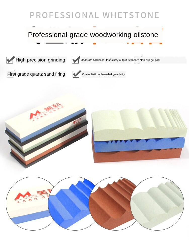 Planer grindstone / carving chisel woodworking grindstone / manual root carving woodcutter