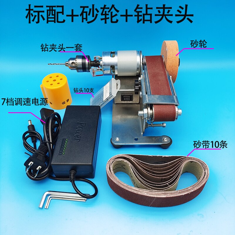 110V/220V Mini Electric Belt Sander DIY Polishing Grinding Machine Cutter Edges Sharpener Grinder with 10pc Belt: D