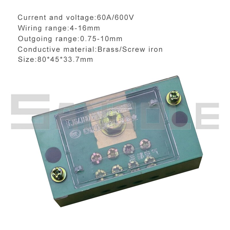 Enkele Fase Een In Vier Out Blokaansluiting Wire Junction Box Met Beschermhoes Binnenlandse 1-In 4-Out