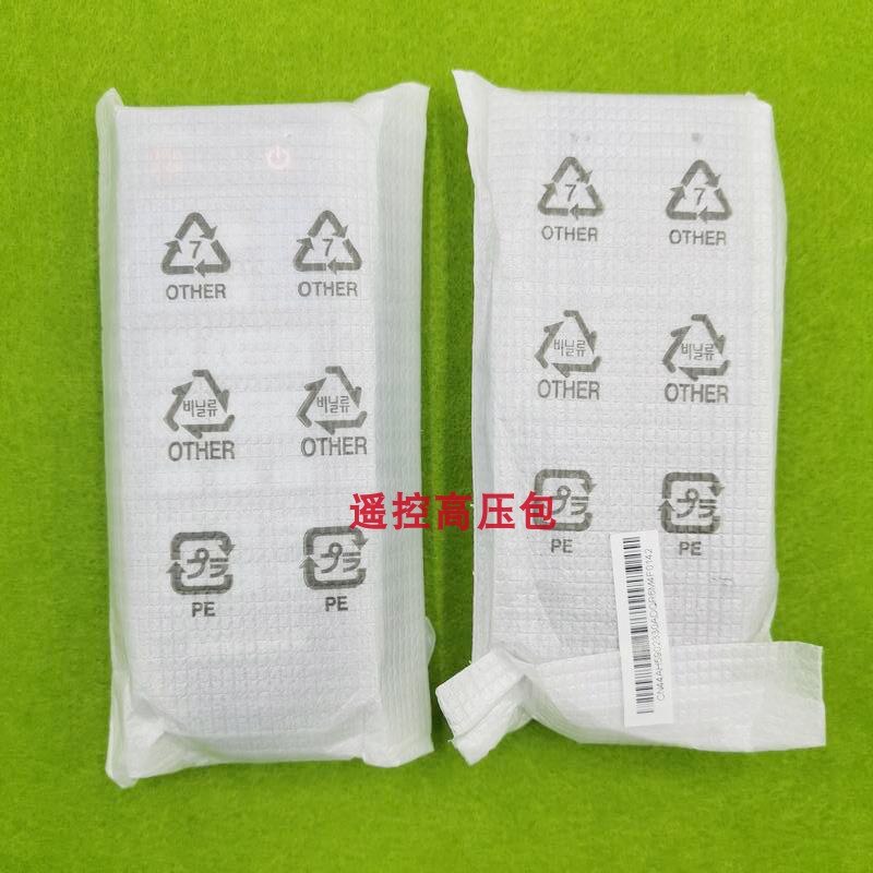 1 PCS original remote control AH59-02330A for Samsung HW-D450 HW-D550 HW-D551 HW-D350 HW-D551