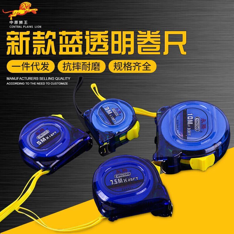 Steel Tape Stainless Steel Tape 5 M Multi-functional Metric Molded Case Ming Article Tape Measure