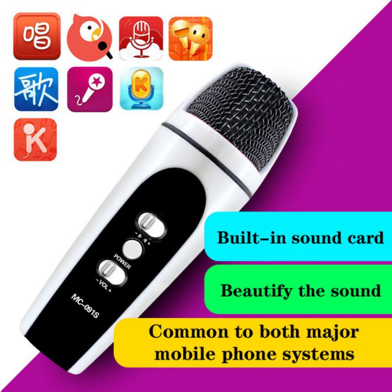 Short Video Live Condenser Microphone Special Microphone Mobile Phone Singing Microphone Entertainment # 22