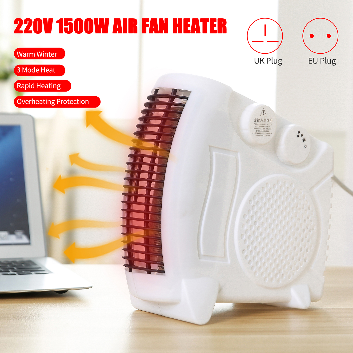 220V 1500W Heater Warm Fan Heater Blower Room Fan Electric Handy Air Heater Radiator Mini Electric aquecedor Home Heating Office
