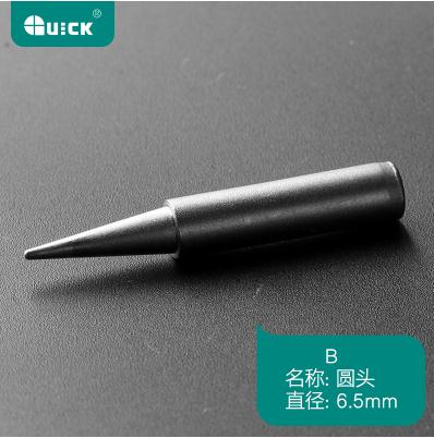 2pcs / lot Original QUICK 960 Series Soldering Tip 960-K / 960-B / 960-3C / 960-I / 960-4C For QUICK236 / QUICK 936 / QUICK 969: B 2PCS