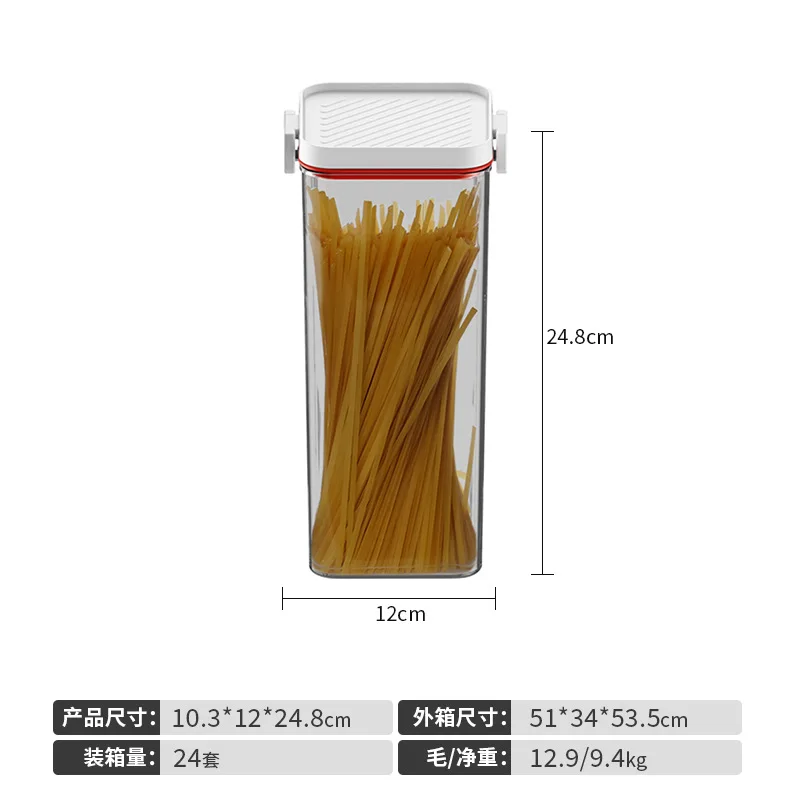 Küche Feuchtigkeitsbeständig Staubdicht Lebensmittel Lagerung Container Korn Luftdicht Vakuum Versiegelt Glas Haushalt Speisekammer Organizer 2024 Neue: Blau