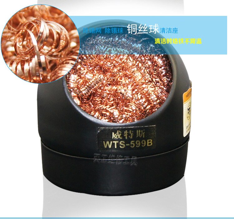 Soldering Iron Tip Cleaner with Wire Sponge Detin Tools Clean Copper wire BGA tool