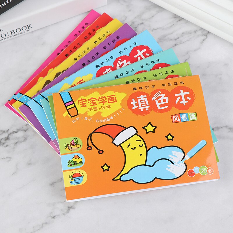 1PC Children's Coloring Book Baby Painting Picture Book Kindergarten Coloring Paintings Art Drawing Graffiti 24 Pages
