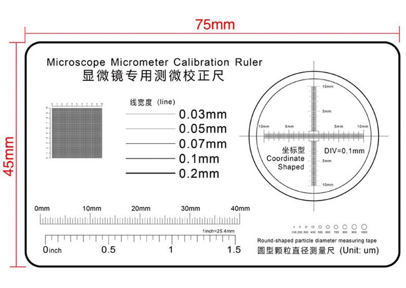 Soft Ruler Microscope Micrometer Calibration Slide Line Width Particle Diameter Measurement Tool High Precision Film Point Gauge: 75x45mm