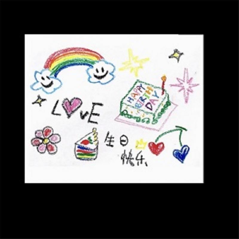 Happy Birthday Night Light Photo Projector Birthday Party For Kids Korean Wedding Projection Lamp Bedroom Decoration 2022: 026