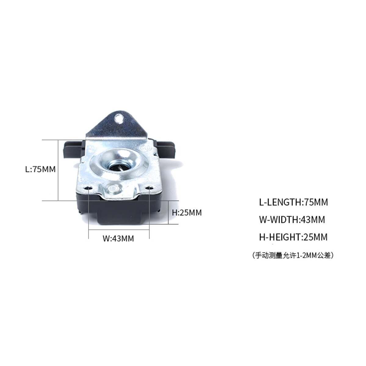 Auto Motor Voorkap Slot Kern Voor Bmw Aluminium Auto Accessoires 51238203859