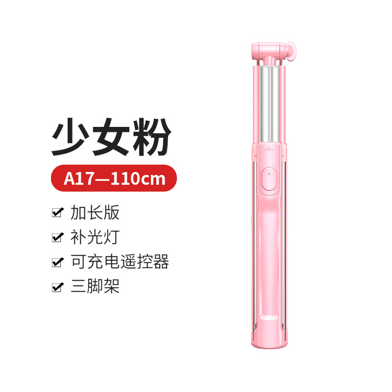 Style Bluetooth Selfie Stick Portable Multi-functional Mobile Phone Fill-in Light Tripod Desktop Live Holder: Upgraded 110 Cm Pink