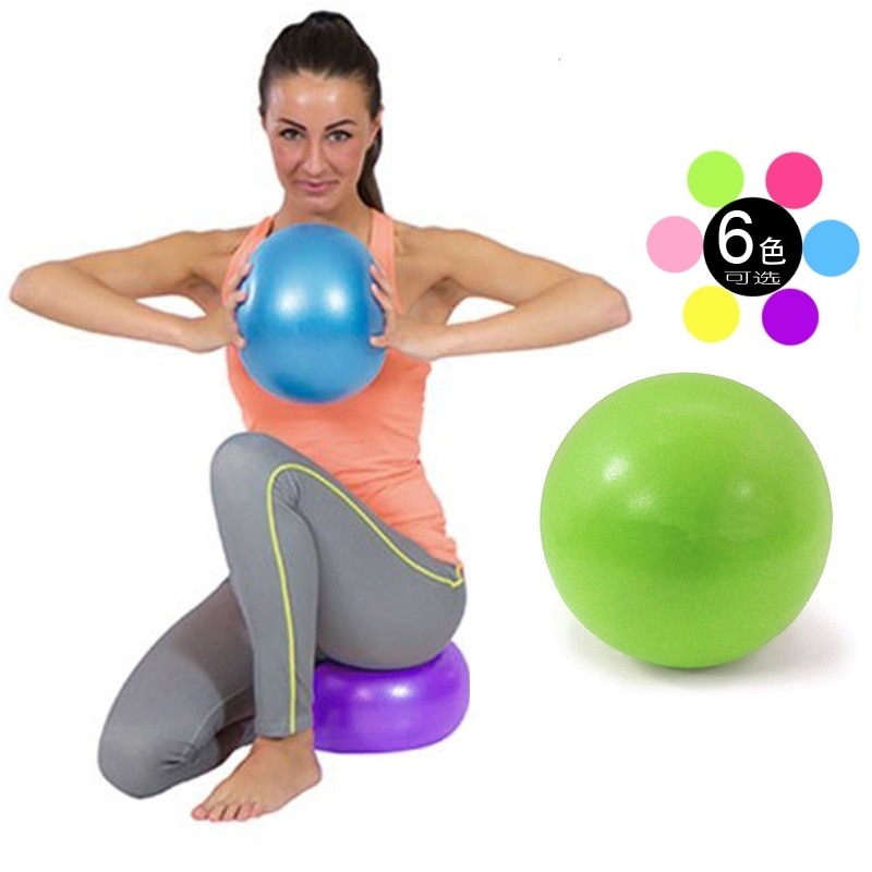 Mini yoga bold fysisk fitness bold til fitnessapparat træningsbalance hjemme træner balance pods gym yoga pilates 30cm