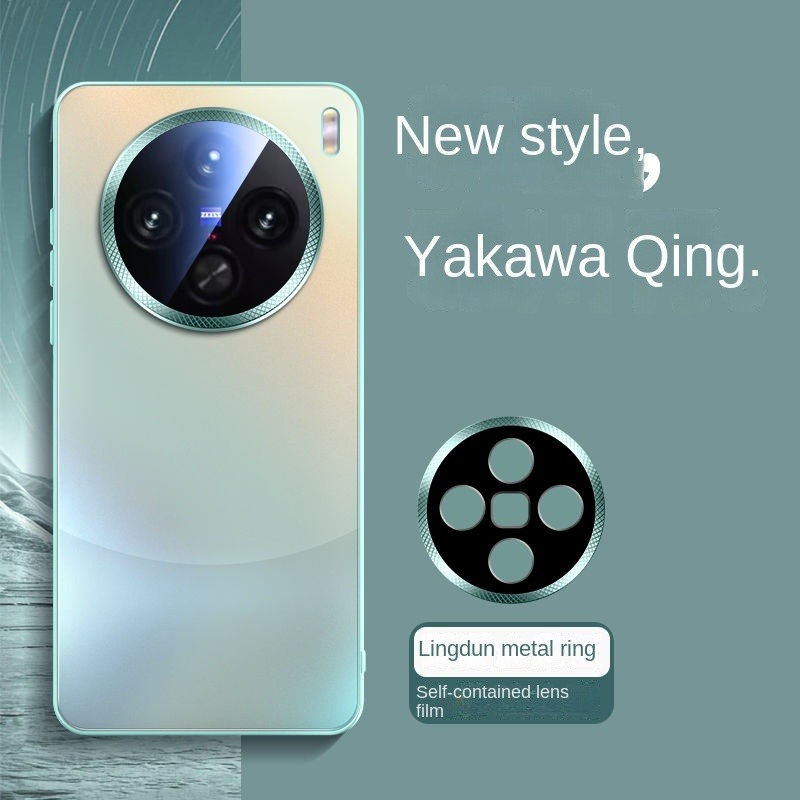 Voor VIVO X200 Ultra Case Luxe Hard Gehard glas Matte Lens Beschermende Cover Case Voor VIVO X200 Pro Mini X200S Shell