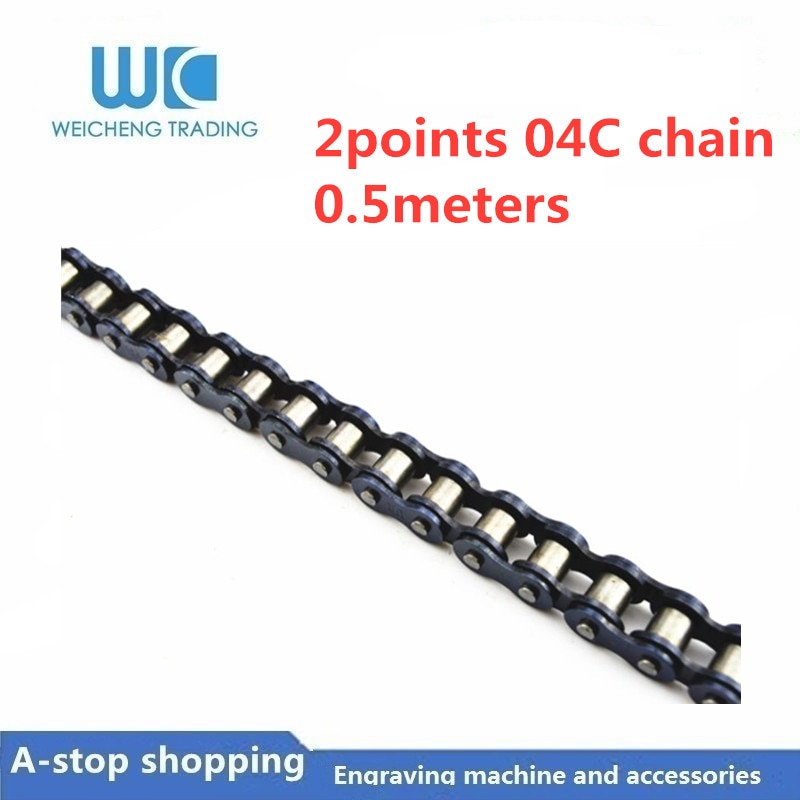 Industrial transmission chain 2 points 04C chain 0... – Grandado