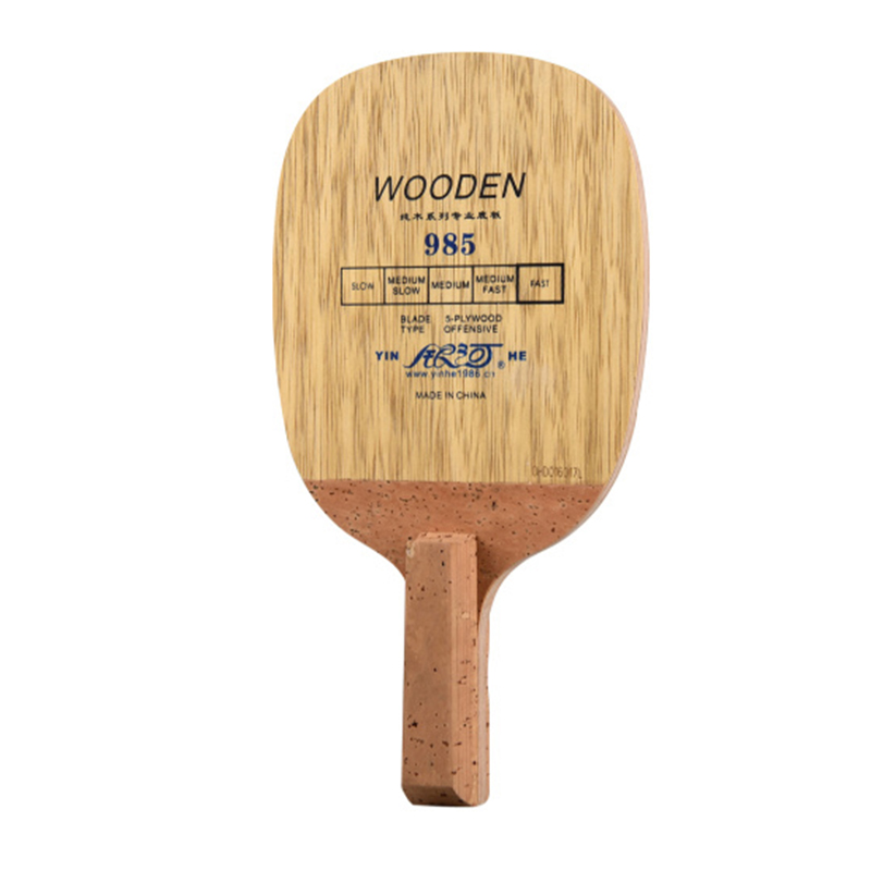 Original yinhe 981 983 985 tabe tennis blade pure wood JS Japanese penhold fast speed offensive ping pong game no rubber: 985