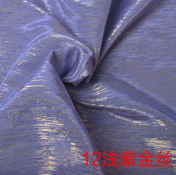 metallisch baumwolle mischung schimmer stoff shantung seide braut kleid cheongsam tasche vorhang Material 45cm * 138cm: 12