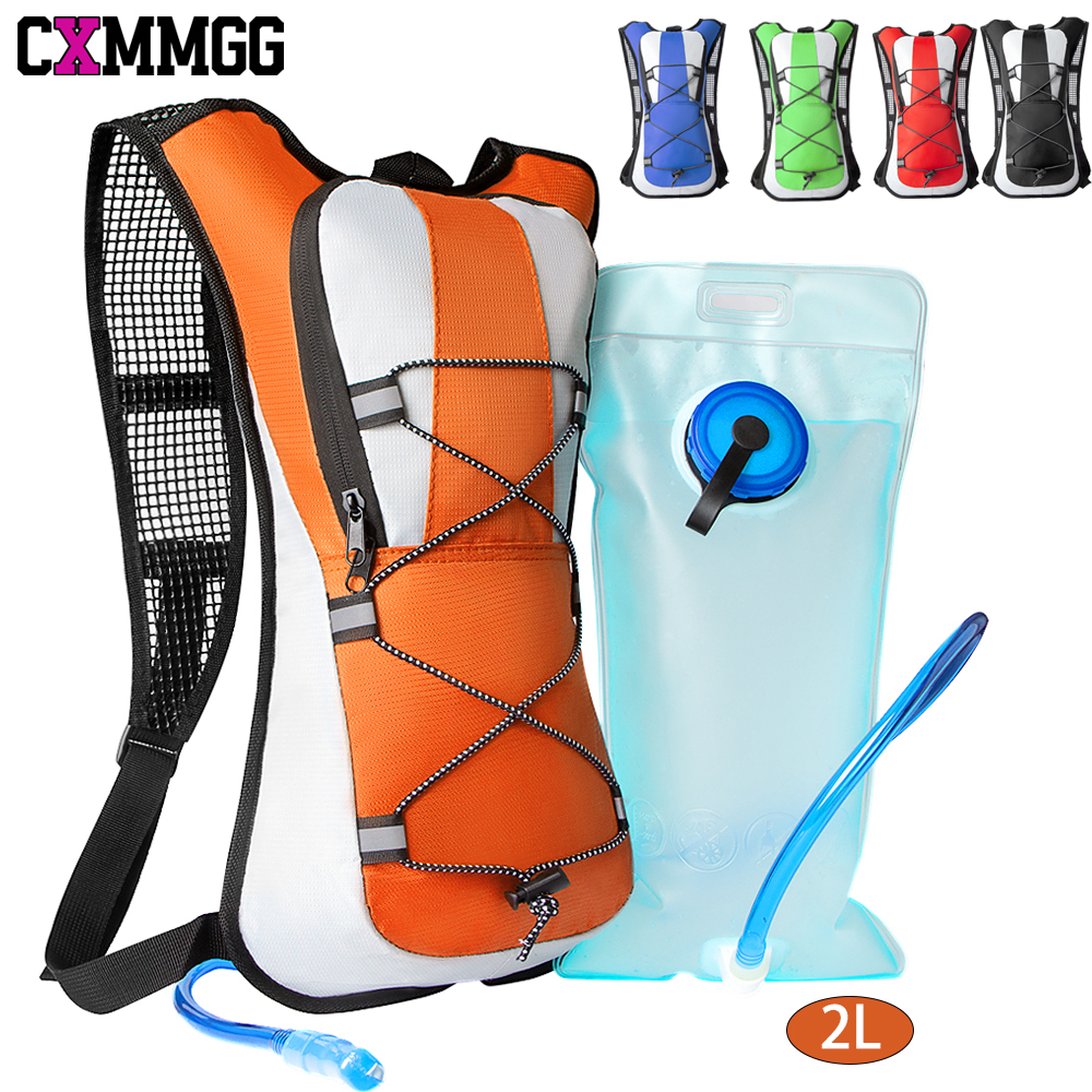 Trinkrucksack Trinkrucksack mit 2 l Wasserblase, leichter isolierender Wasserrucksack zum Radfahren, Wandern, Laufen, Klettern