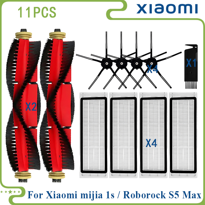 Fit For Xiaomi Mi Robot Vacuum Cleaner 1 / 1S SDJQR01RR SDJQR02RR Roborock E2 E3 E4 E5 S4 S4 Max S5 Main Side Brush Filter: Burgundy