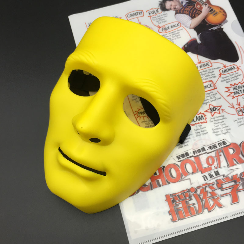 Masque facial blanc pour homme, accessoire de danse mécanique, style hip-hop épais, protection vibrato: Or