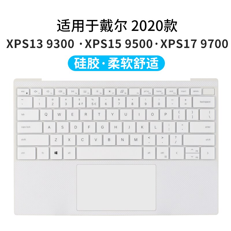 Laptop Keyboard Cover Protector skin for DELL XPS 13 9300 XPS 13 9310 Laptop 13.4 inch XPS13 XPS9300 XPS9310: White