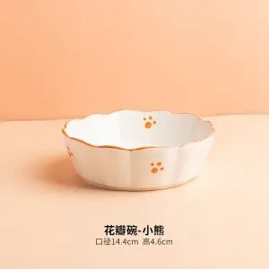 Cute Bear Bowl Plate Ceramic Household Oven Baking Bowl Baked Rice Plate Fruit Bowl Cartoon Tableware Set: F  14.4x4.6cm
