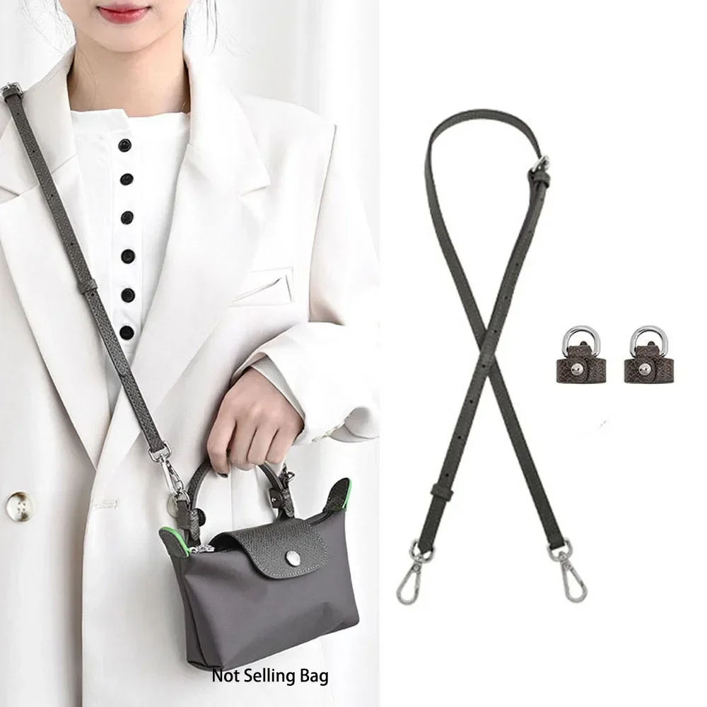 Replacement Crossbody Bag Strap for Longchamp Terra Mini Bag Shoulder Strap Without Punching Modification Bag Accessories