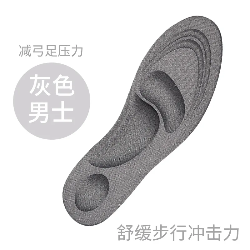 4d Erinnerung Schaum ortho pä dische Einlegesohlen für Schuhe Frauen Männer Plattfüße Bogen Unterstützung Massage Planta rfasziitis Sport Pad: Orange