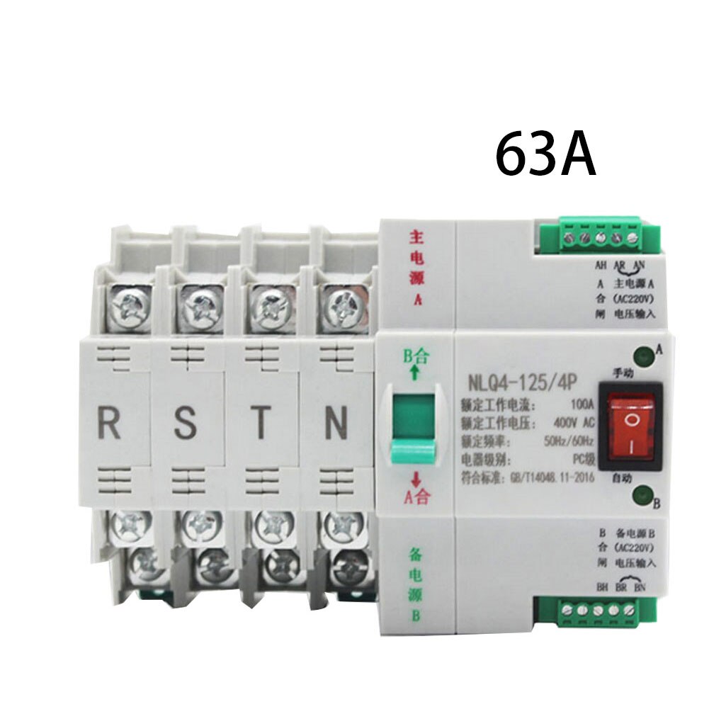 Din Rail W2R-2P/3P/4P 380V 63A Dual Power Automatic Transfer Switch Electrical Selector Switches Dual Power Switch Electrical