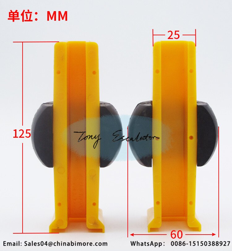 Chaussures de guidage d'ascenseur haute vitesse, 10 pièces/lot, 16mm 125MM pour pièces de thyssen thissenkrupp