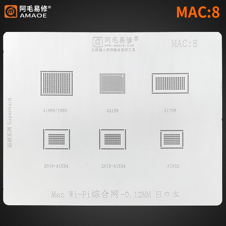 Modello di Stencil reballing BGA per Mac Macbook A1989/A1990 A2159 A1706 A1534 A1932 WIFI IC