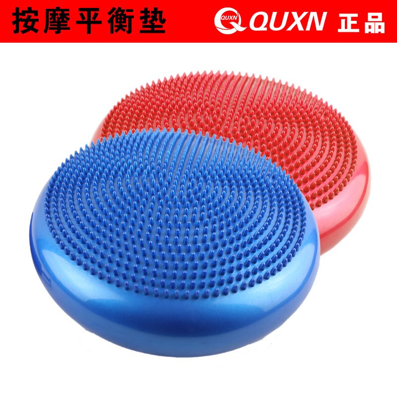 Balanced Cushion Air Cushion Children Adult Rehabilitation Training Balance Disk Massage Soft Cushion Thickening Explosion-Proof