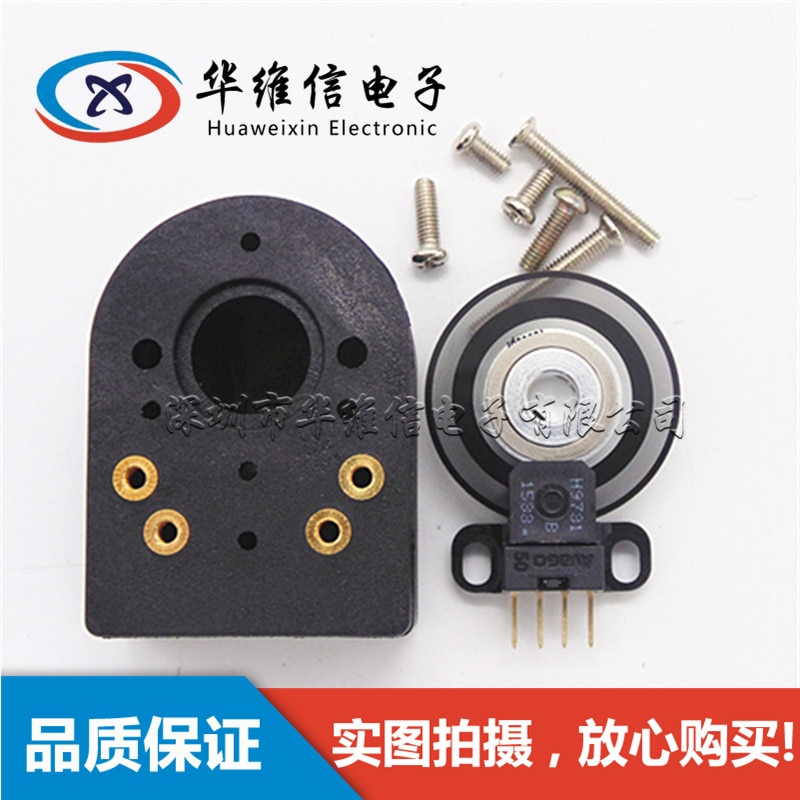 HE25-2 Shaftless Incremental Rotary Encoder Simple Split 100 Line 200 Line