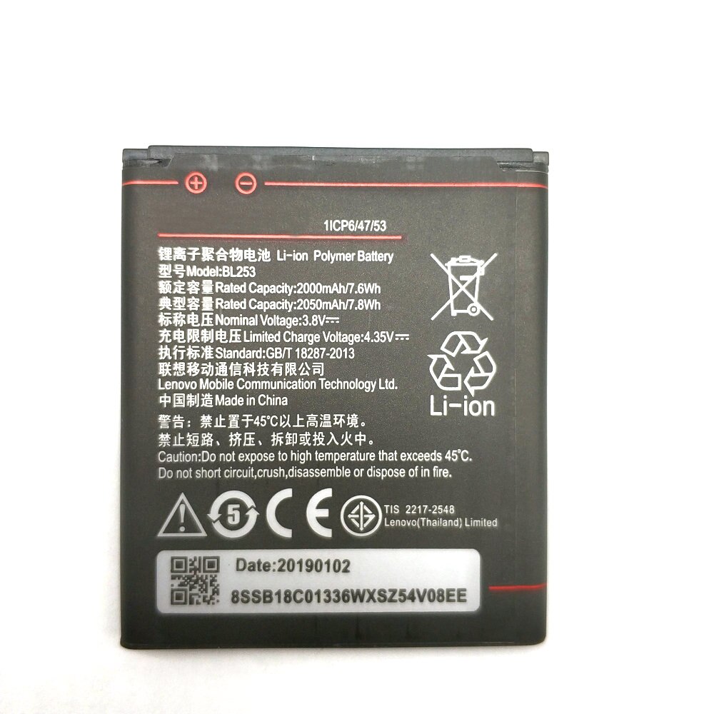 BL253 BL 253 2000mAh batterie pour Lenovo A2010 Bateria A / BL 253 BL-253 A1000 A1000m A 1000 téléphone portable
