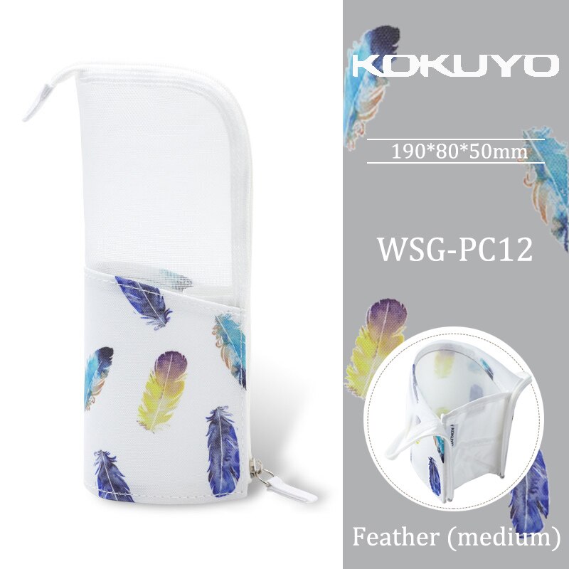 KOKUYO Multifunctional Pencil Bag Large Capacity Deformable Stationery Bag Storage Can Be Vertical Pen Holder: M White feather