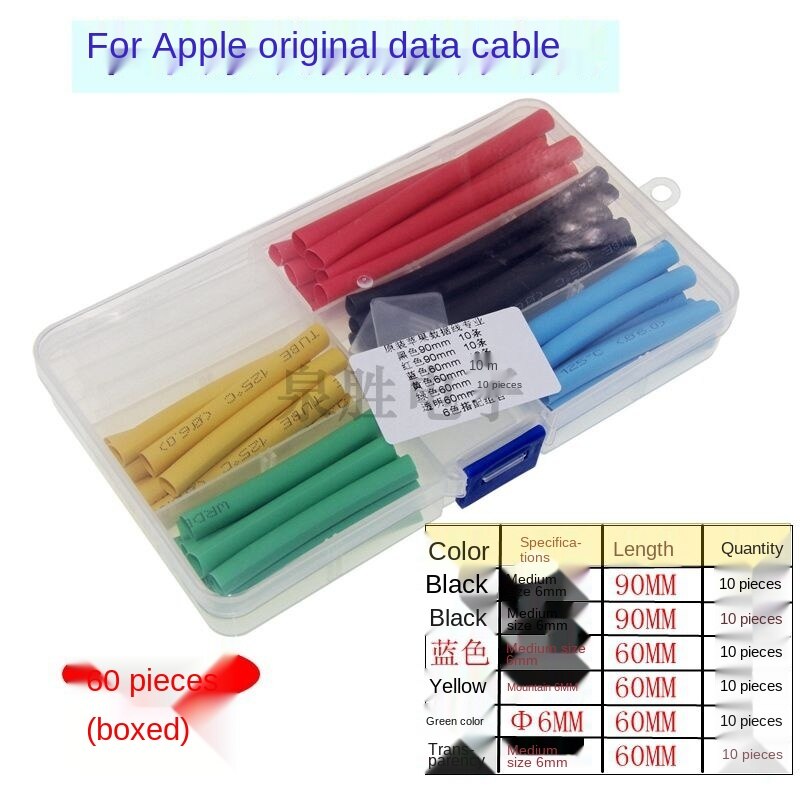Schrumpf Schlauch Bausatz Isolierung Sleeving Termoretractil Polyolefin Schrumpfen Verschiedene Schrumpf Schläuche Draht Kabel für Kabel: 60Stck Pro Apfel